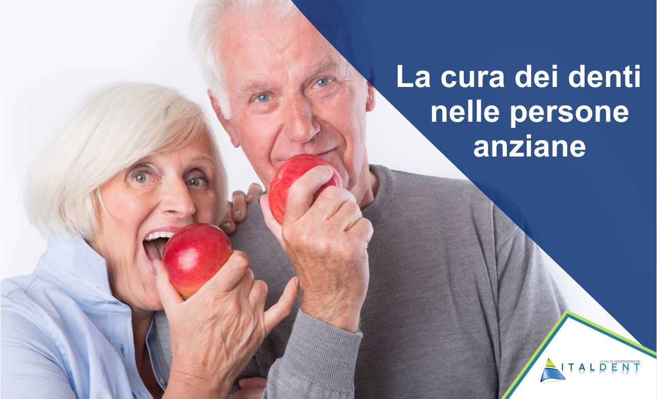 La cura dei denti nelle persone anziane